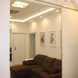  Apartment Park Ferienwohnung Mit Terrasse